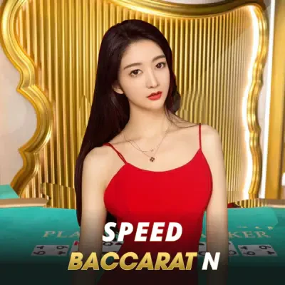 XO88 Speed Baccarat N
