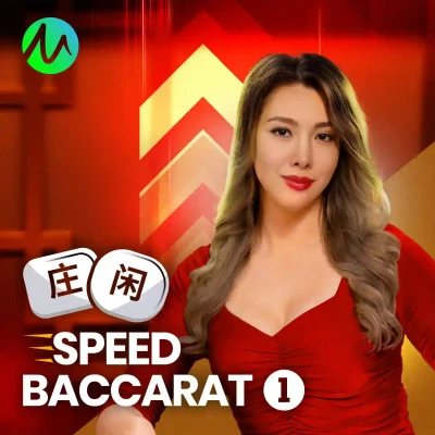 XO88 Speed Baccarat 1